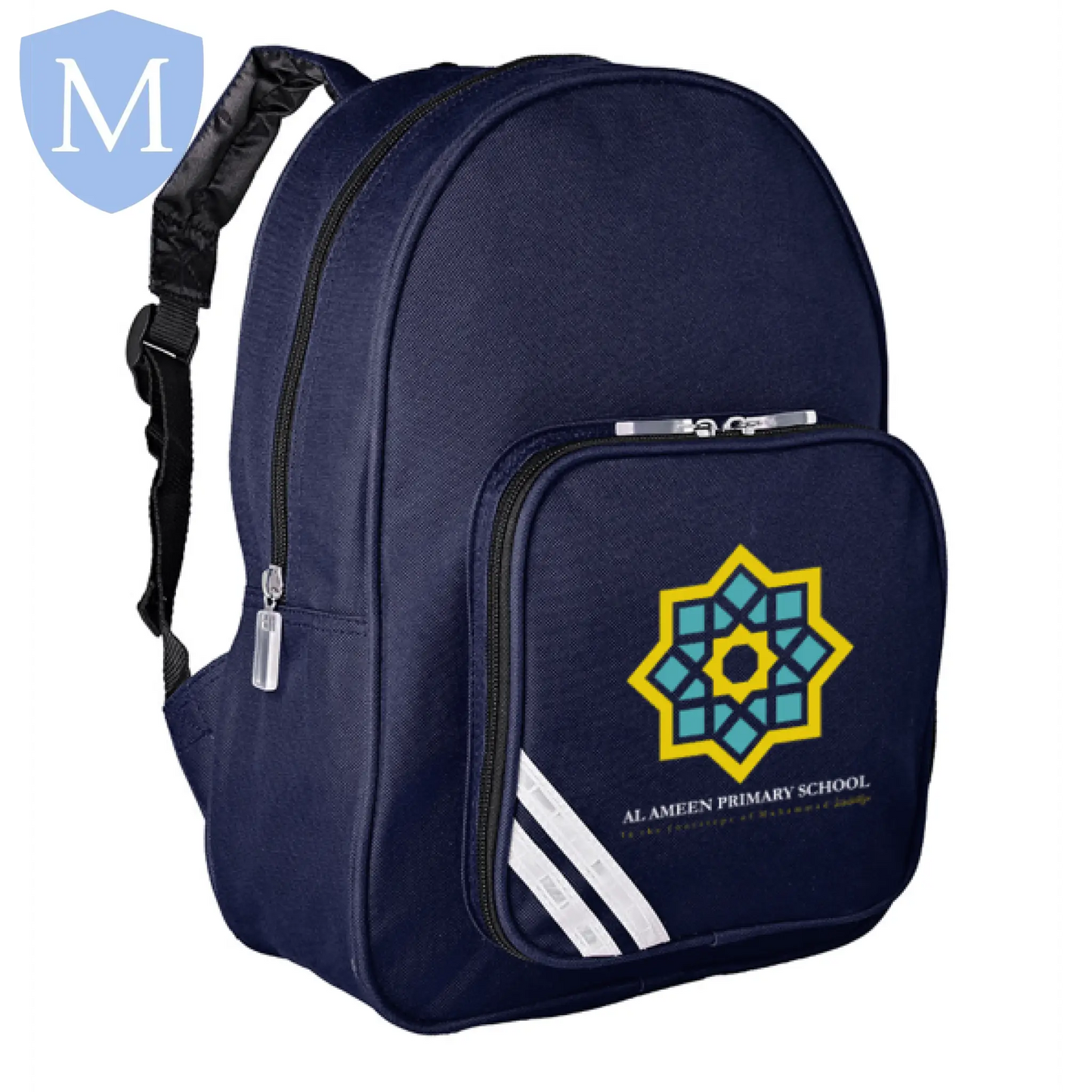 Al-ameen Primary Infant Backpack *2024* (poa)