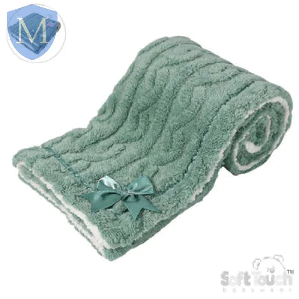 Cable Knitted Wrap With Large Bow (FBP234) (Baby Wrap) Mansuri