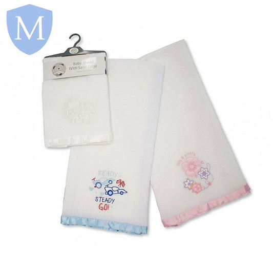 Embroidered Baby Acrylic Shawl with Satin Edge (BW110075) (Baby Shawl) Mansuri