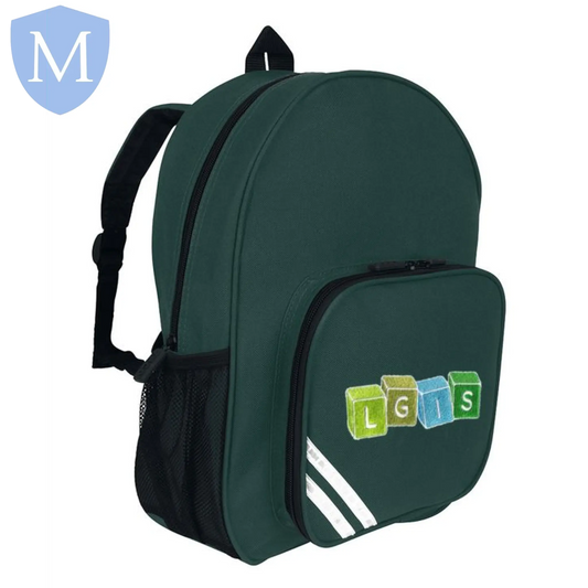 Lyndon Green Infant Backpack *2024 Logo* (poa)