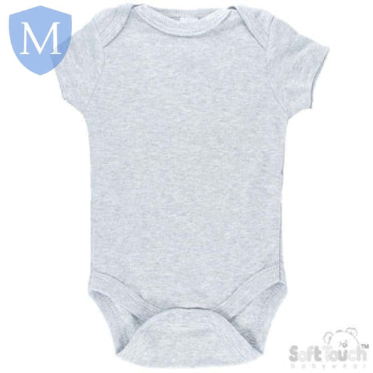 Plain Baby Bodysuit (All Colours) (BS4658) (Baby Bodysuits) Mansuri