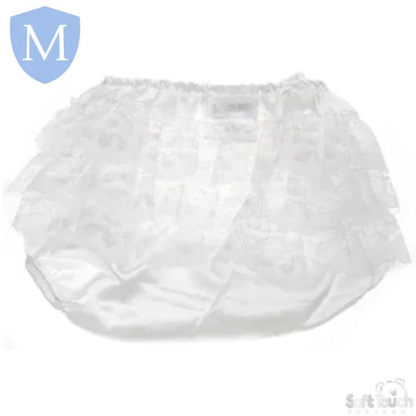 Cream Satin Frilly Pants (FP04) (Baby Frilly Pants) Mansuri