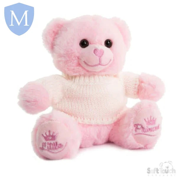 Large Teddy Bear With Sweater (TB320) (Baby Teddy) Mansuri