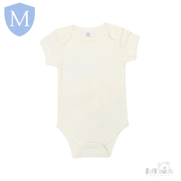 Plain Baby Bodysuit (All Colours) (BS4658) (Baby Bodysuits) Mansuri