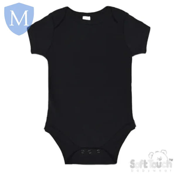 Plain Baby Bodysuit (All Colours) (BS4658) (Baby Bodysuits) Mansuri