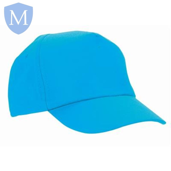 Plain Unisex Summer Baseball Cap (57cm) (POA) Mansuri